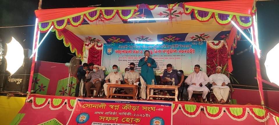 মাদক ছেড়ে স্বাভাবিক জীবনে ফিরে আসতে চাইলে তাকে সহযোগিতা করা হবে-পৌর মেয়র আককাস আলী