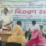 কলারোয়ায় চিকিৎসা সহায়তার চেক বিতরণ