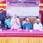 পাইকগাছায় কমিউনিটি পুলিশিং ডে অনুষ্ঠিত