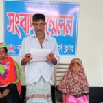 কলারোয়ায় খাস জমি দেওয়ার নামে টাকা হাতিয়ে নেওয়ার অভিযোগে সংবাদ সম্মেলন