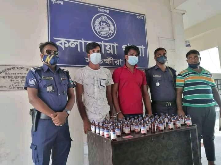 কলারোয়ায় পুলিশি অভিযানে ২ মাদক ব্যবসায়ী আটক