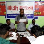 কচুয়ায় গিয়াস উদ্দিনের করা সংবাদ সম্মেলনের বিরুদ্ধে পাল্টা সংবাদ সম্মেলন