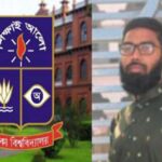 ঢাবিতে প্রথম হওয়া জাকারিয়াকে নিয়ে দুই কোচিংয়ের টানা হেঁচড়া