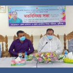 প্রাথমিক শিক্ষক নিয়োগ পরীক্ষা ডিসেম্বরে