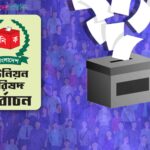 সাতক্ষীরার ১৩ ইউপিতে ভোট কাল