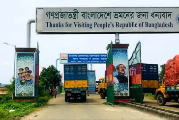 বেনাপোল বন্দরে পরবর্তি নির্দেশ না দেওয়া পর্যন্ত ভারতীয় চাল আমদানি বন্ধ