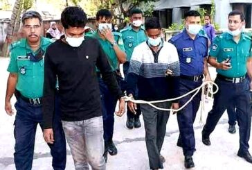 ইসলাম ধর্ম ও মহানবী (সাঃ) কে কটুক্তির মামলায় রায় ঘোষণা