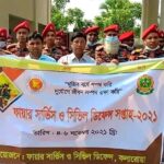 কলারোয়ায় ফায়ার সার্ভিস ও সিভিল ডিফেন্স সপ্তাহ উদ্বোধন