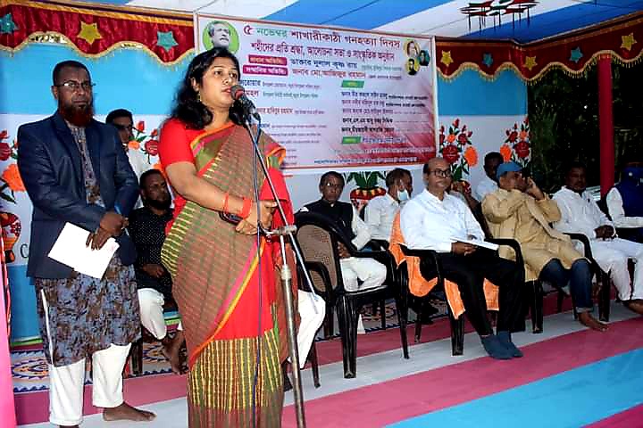 কচুয়ায় যথাযোগ্য মর্যাদায়  শাখারীকাঠী গনহত্যা দিবস পালিত