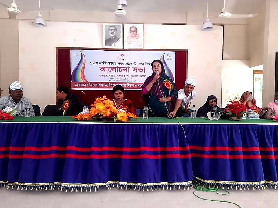 কচুয়ায় “বঙ্গবন্ধুর দর্শন, সমবায়ে উন্নয়ন” ৫০তম জাতীয় সমবায় দিবস উদযাপন