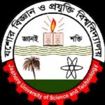 যবিপ্রবির ইইই বিভাগের চেয়ারম্যানের দায়িত্ব পেলেন ড. মো. তানভীর হাসান