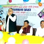 কচুয়ায় আওয়ামী যুবলীগের ৪৯তম প্রতিষ্ঠাবার্ষিকী পালিত
