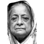 শেখ রাজিয়া নাসেরের প্রথম মৃত্যুবার্ষিকী পালিত