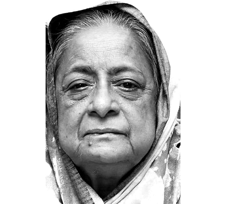 শেখ রাজিয়া নাসেরের প্রথম মৃত্যুবার্ষিকী পালিত