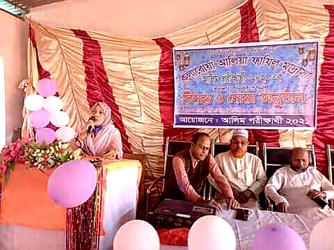 কলারোয়া আলিয়া মাদ্রাসায় আলিম পরীর্ক্ষাথীদের বিদায় অনুষ্ঠান