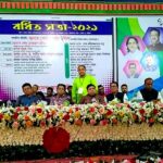 বাগেরহাটে জেলা আওয়ামী যুবলীগের বর্ধিত সভা অনুষ্ঠিত