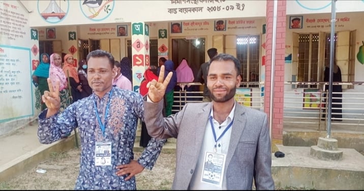 সুনামগঞ্জে ভোট প্রদান করলেন মৃত দুই ব্যক্তি!