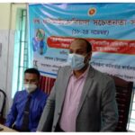 কলারোয়ায় বিশ্ব এন্টিমাইক্রোবিয়া সচেতনতা সপ্তাহ উদ্বোধন