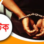পাইকগাছায় ২ গাঁজা বিক্রেতা আটক,কথিত গাঁজা উদ্ধার