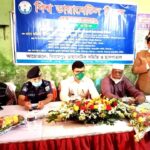 বিরামপুরে বিশ্ব ডায়াবেটিক দিবস পালিত