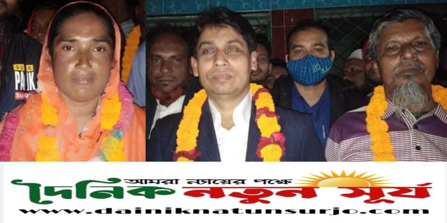কলারোয়ার কেঁড়াগাছিতে সকল জল্পনা কল্পনার অবসান ঘটিয়ে ইউপি চেয়ারম্যান নির্বাচিত হাবিল