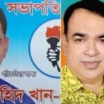 খুলনা মটর শ্রমিক ইউ‌নিয়ন নির্বাচ‌নে সভাপ‌তি জা‌হিদ খান সাধারন সম্পাদক বিপ্লব