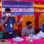 পাইকগাছার হরিঢালী ইউপি নির্বাচন অবাধ সুষ্ঠু ও নিরপেক্ষ করতে ব্রিফিং