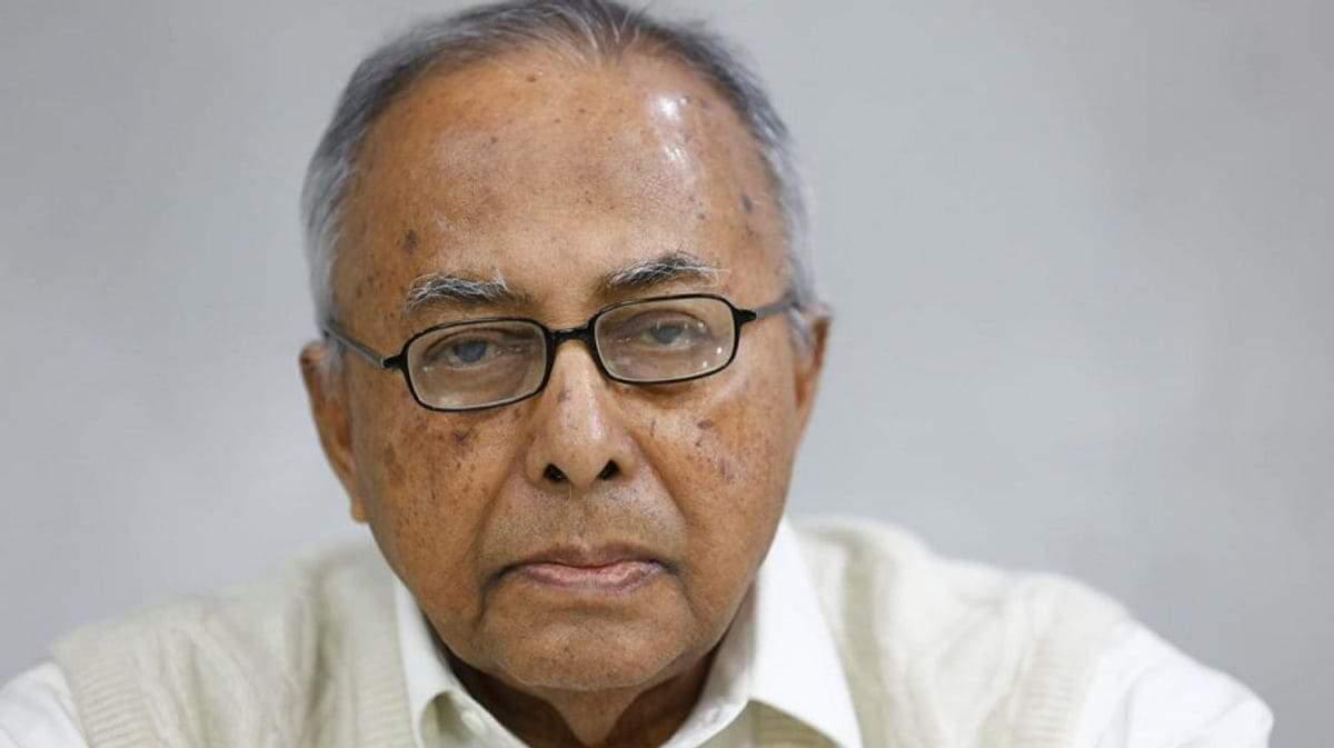 জাতীয় অধ্যাপক রফিকুল ইসলামের মৃত্যুতে যবিপ্রবি উপাচার্যের শোক
