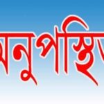 কলারোয়ায় এসএসসি ও সমমানের পরীক্ষার প্রথম দিনে ৪৩জন পরিক্ষার্থী অনুপস্থিত
