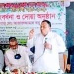 “নারীরাই পারে, নারীরাই পারবে” এইচ,এস,সি, পরীক্ষার্থীদের বিদায়ী অনুষ্ঠানে এম.পি. বাবু