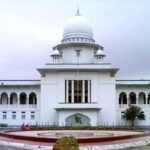 এবি ব্যাংকের ১৫ কর্মকর্তাকে গ্রেফতারে হাইকোর্টের নির্দেশ