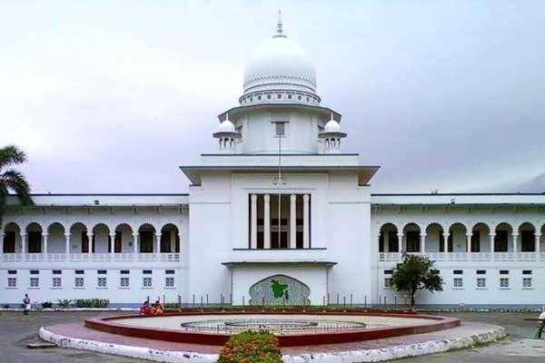 এবি ব্যাংকের ১৫ কর্মকর্তাকে গ্রেফতারে হাইকোর্টের নির্দেশ