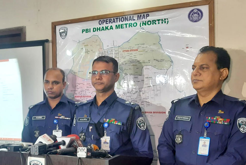 গৃহকর্তার সঙ্গে সম্পর্ক ‘সন্দেহে’ গৃহকর্মীকে মারধর করে হত্যা