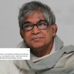 মন চাইছে আত্মহত্যা ক‌রি, কোন দে‌শে আছি?