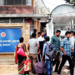 বেনাপোল দিয়ে বন্ধ হল ভারতে অধ্যয়নরত শিক্ষার্থীদের যাত্রা