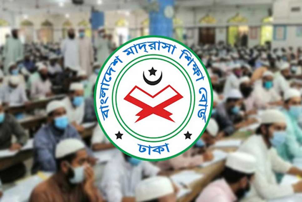 আলিম পরীক্ষার তারিখ পরিবর্তন