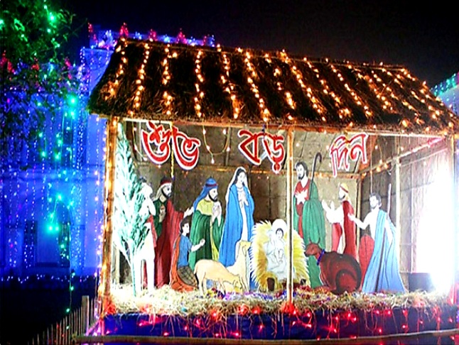 শুভ বড় দিন আজ