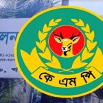 খুলনায় থার্টি ফাস্ট নাইটে উন্মুক্ত স্থানে অনুষ্ঠান ও সমবেত হওয়া নিষিদ্ধ করলো পুলিশ