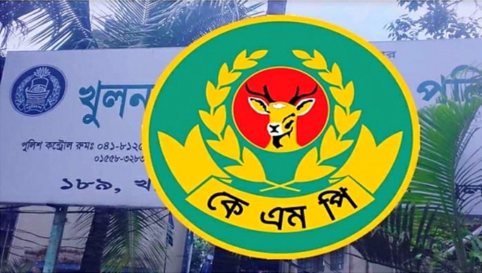 খুলনায় থার্টি ফাস্ট নাইটে উন্মুক্ত স্থানে অনুষ্ঠান ও সমবেত হওয়া নিষিদ্ধ করলো পুলিশ