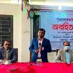 কলারোয়ায় কৈশোরকালীন পুষ্টি বিষয়ক অবহিতকরণ সভা