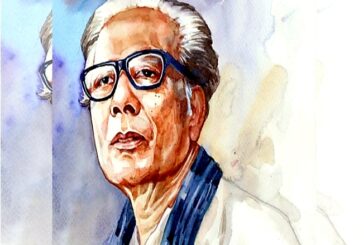 শিল্পাচার্য জয়নুল আবেদিনের ১০৮তম জন্মদিন আজ