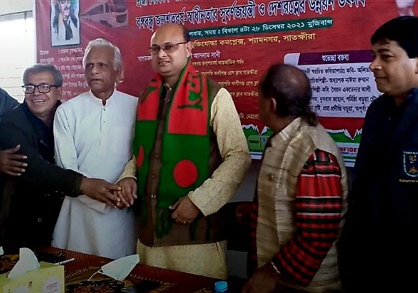 শ্যামনগরে বঙ্গবন্ধুর জন্মশতবর্ষ ও স্বাধীনতার সুবর্ণজয়ন্তী উপলক্ষে স্বরচিত কবিতাপাঠ