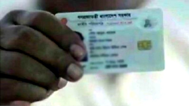 স্বাধীনতার সুবর্ণজয়ন্তীতে এনআইডি কার্ডে বীর মুক্তিযোদ্ধা পরিচয় সংযোজনের উদ্যোগ: ইসির
