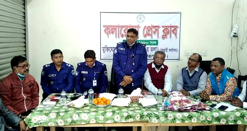 কলারোয়া প্রেসক্লাবে সাংবাদিকদের সাথে নবাগত ওসির মতবিনিময় সভা
