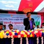 কলারোয়ায় ৪৩তম জাতীয় বিজ্ঞান ও প্রযুক্তি মেলার সমাপণী অনুষ্ঠানে পুরস্কার বিতরণ