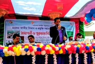 কলারোয়ায় ৪৩তম জাতীয় বিজ্ঞান ও প্রযুক্তি মেলার সমাপণী অনুষ্ঠানে পুরস্কার বিতরণ