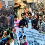 কপিলমুনিতে ছাত্রলীগের কমিটি বিলুপ্তির দাবিতে বিক্ষোভ ও প্রতিবাদ সমাবেশ