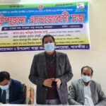 কলারোয়ায় ভিটামিন ‘এ প্লাস’ ক্যাম্পেইন উপলক্ষে এ্যাডভোকেসি সভা অনুষ্ঠিত