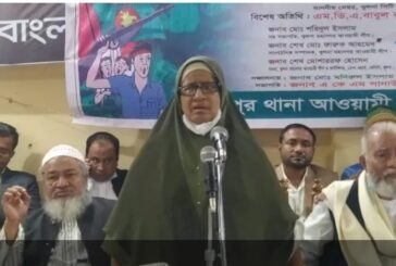 বিতর্কিতদের হাতে নেতৃত্ব না যায় সেদিকে সজাগ থাকতে হবে : মন্নুজান সুফিয়ান