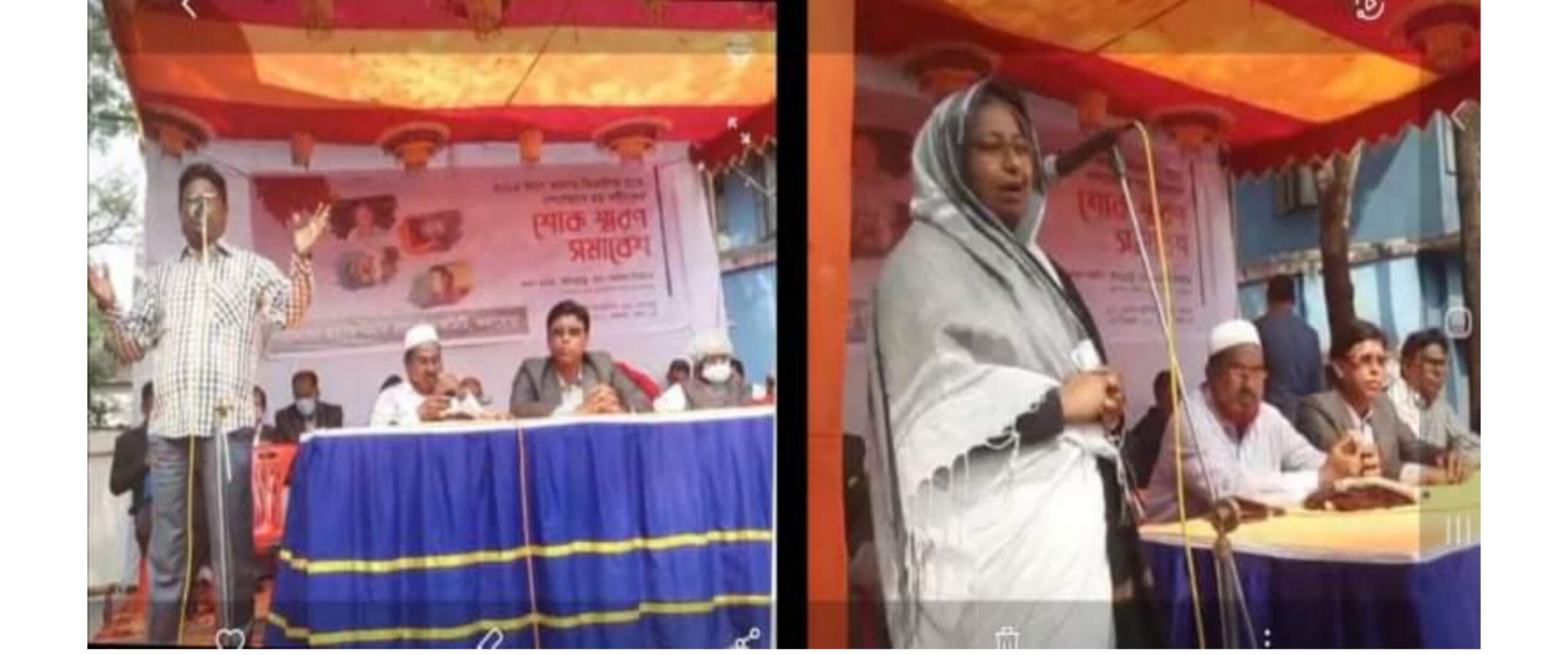 কলারোয়ায় শহীদ চার আ’লীগ নেতার স্মরণে সমাবেশ অনুষ্ঠিত